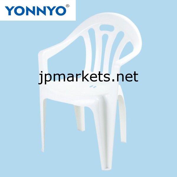 2012熱い販売の屋外のプラスチック製の椅子YY-B006-1問屋・仕入れ・卸・卸売り