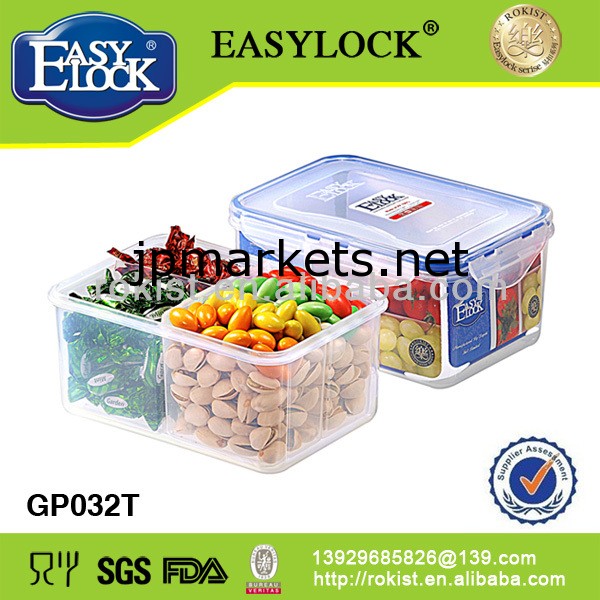 取り外し可能な分周器で中国の食品容器のプラスチックをEASYLOCK問屋・仕入れ・卸・卸売り
