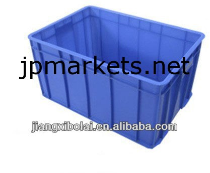 70Lマルチユースプラスチックの離職ボックス問屋・仕入れ・卸・卸売り