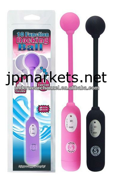 10機能ロッキングボール、セックス製品問屋・仕入れ・卸・卸売り