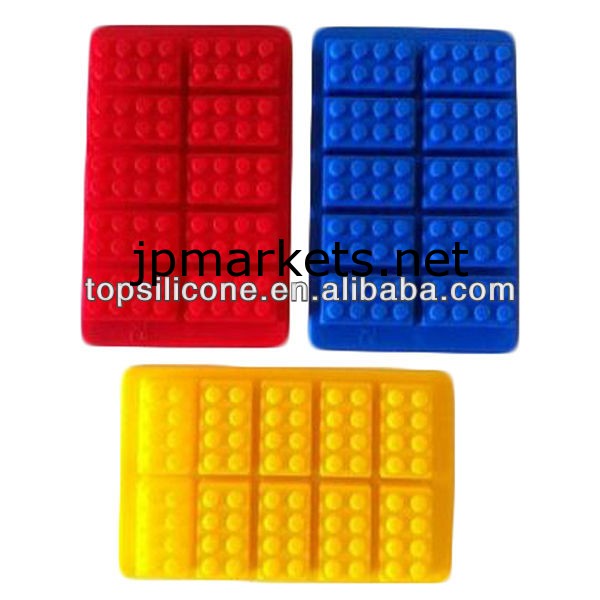 LEGO氷型シリコンアイスキューブトレイの問屋・仕入れ・卸・卸売り