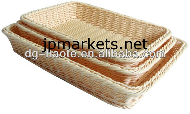 パンのバスケット/プラスチックバスケット/ fruitbasketは、HT-C23が設定されます問屋・仕入れ・卸・卸売り
