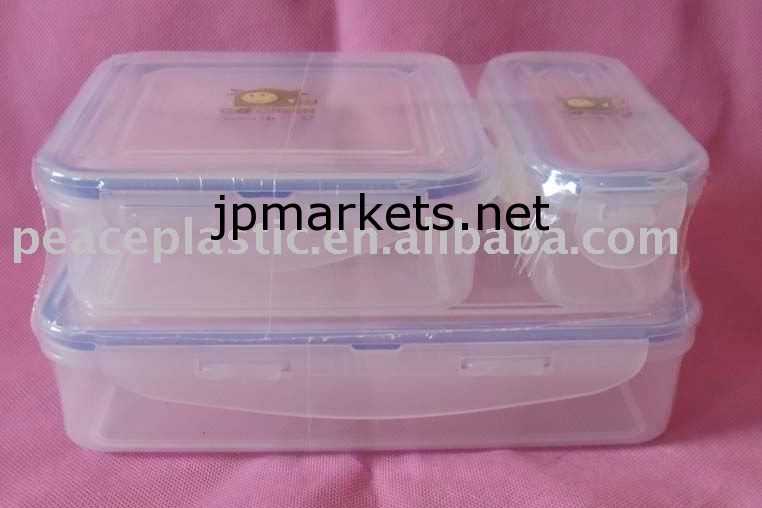 気密プラスチック食品容器、プラスチック製保存容器、弁当箱問屋・仕入れ・卸・卸売り