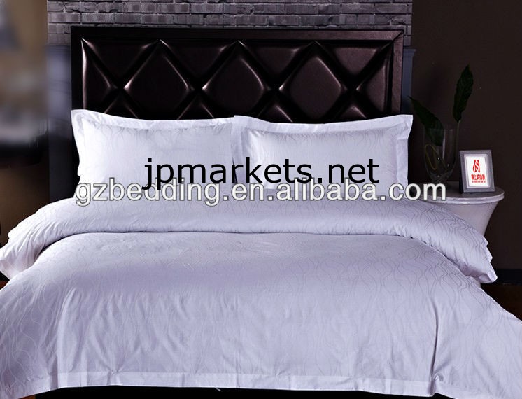 設定2013高級ホテルテキスタイル綿100％ホワイトホテルのベッドシーツ、寝具セット問屋・仕入れ・卸・卸売り