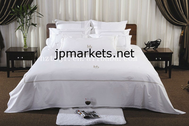 ホテルの寝具セット、ホテルのベッドリネン、ホテルの繊維製品問屋・仕入れ・卸・卸売り