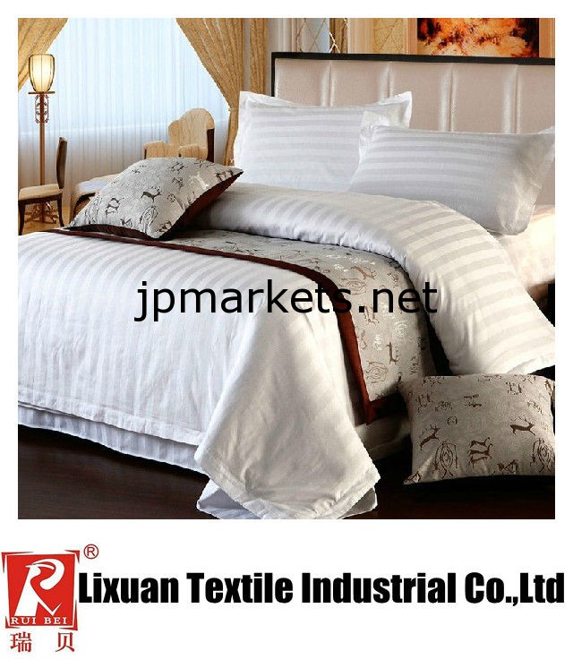 綿100％のベッドリネンホテルのベッドシーツ/ 3センチメートルサテンストリップ布、綿100％寝具セット問屋・仕入れ・卸・卸売り