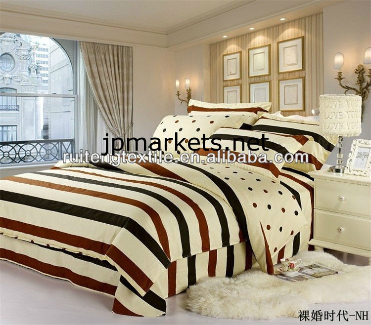 良質の黒布団カバーダブル寝具セットの豪華なクィーンサイズ寝具セット問屋・仕入れ・卸・卸売り