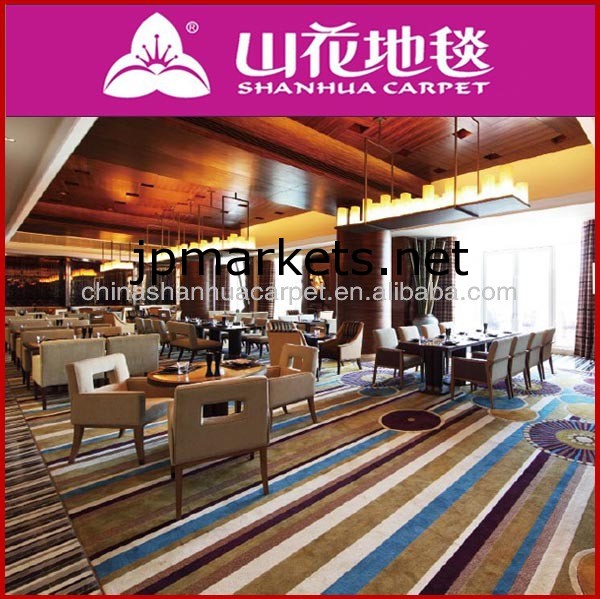 ホテルのための強力なメーカーshanhuaのAxminsterのカーペット問屋・仕入れ・卸・卸売り