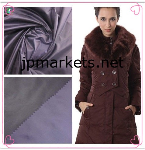 ダウンジャケット、防寒着、冬のコートのための400Tツイルポリエステル織物問屋・仕入れ・卸・卸売り