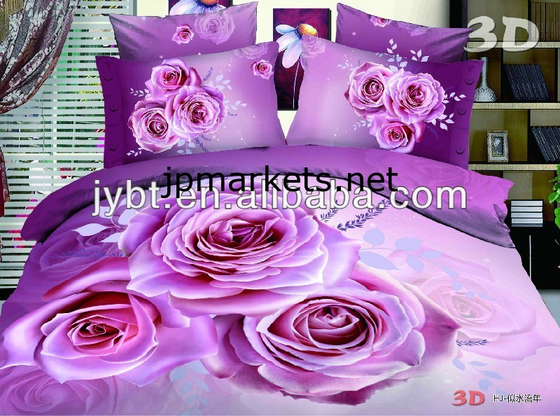 みすぼらしい紫色の花3Dの油絵ベッドセット春ロマンチック農村プリント布団カバーセットコットンツイルベッドシーツ問屋・仕入れ・卸・卸売り