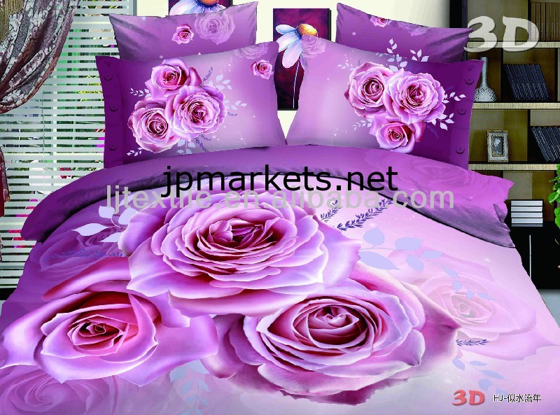 3D 4本明るいカラフルな寝具は、反応性の印刷されたフラワーデザインカバーベッドシーツを設定します。問屋・仕入れ・卸・卸売り