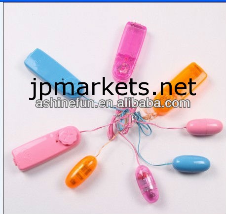 磨きセックスツールセックス製品バイブレーターの弾丸問屋・仕入れ・卸・卸売り