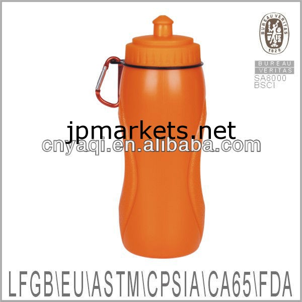 BPAフリーのプラスチック製スポーツボトル、トラベルボトル問屋・仕入れ・卸・卸売り