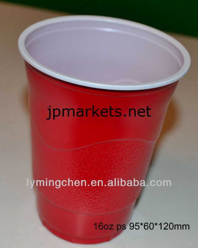 赤使い捨てのプラスチックコップ16オンス問屋・仕入れ・卸・卸売り