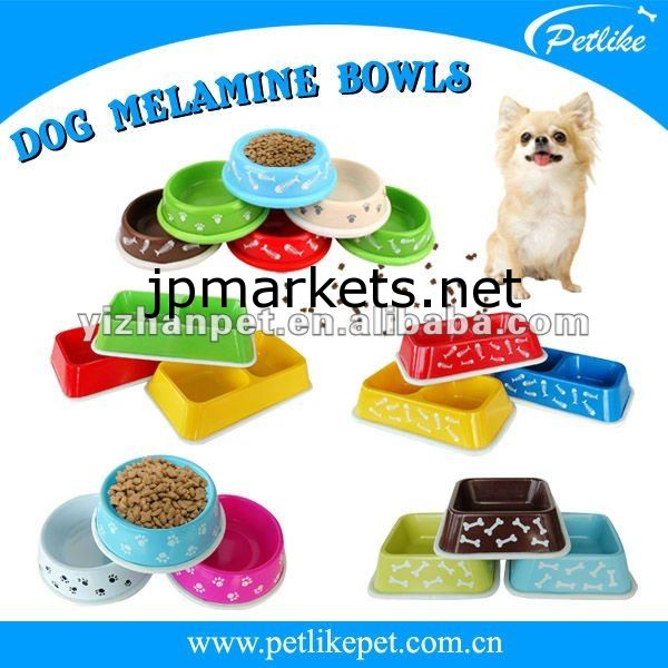 高品質のペット製品犬のボウル問屋・仕入れ・卸・卸売り