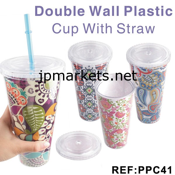 波路間PPC41最高品質のダブルウォール650MLプラスチックカップ問屋・仕入れ・卸・卸売り