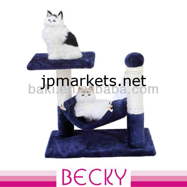 豪華さと耐久性のある猫のクライミングツリーDIY猫の木問屋・仕入れ・卸・卸売り