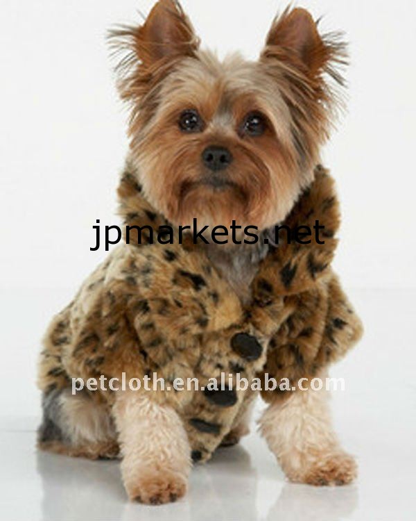 2012ベストデザイン犬服、犬の布、ペット服問屋・仕入れ・卸・卸売り
