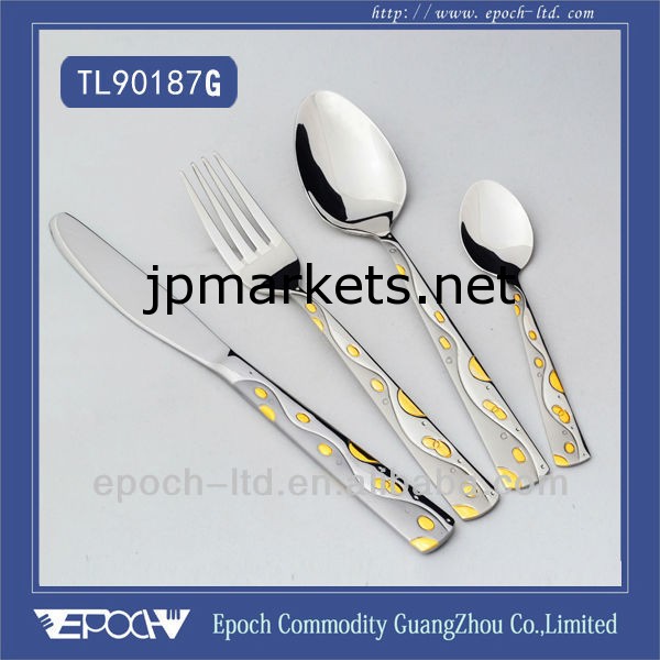 72個ロイヤルステンレス製のカトラリーセット（TL90187G）問屋・仕入れ・卸・卸売り