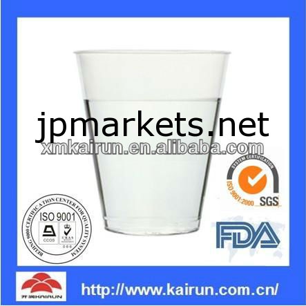 使い捨てのプラスチックカップ200ミリリットル問屋・仕入れ・卸・卸売り