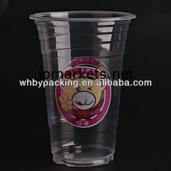 卸売プラスチックカップ問屋・仕入れ・卸・卸売り
