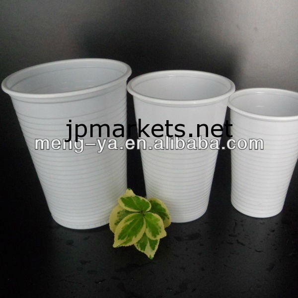 コー​​ルド飲料使い捨てPPのプラスチックカップ問屋・仕入れ・卸・卸売り