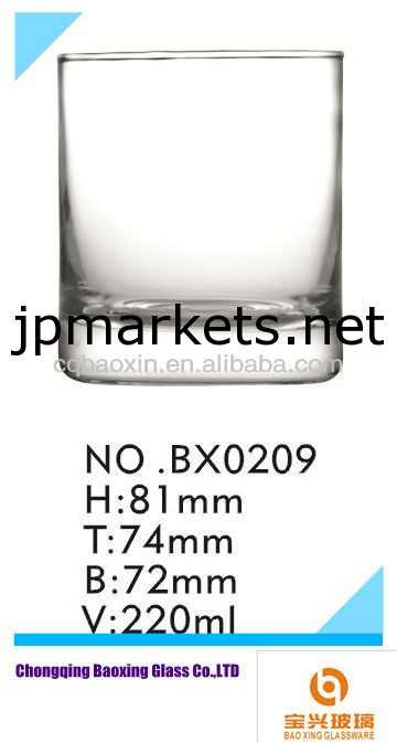 精神のための220ミリリットルロックグラスコップ（ガラス工場は、FDA、EU、SGS、ギガバイトに合格していた）問屋・仕入れ・卸・卸売り