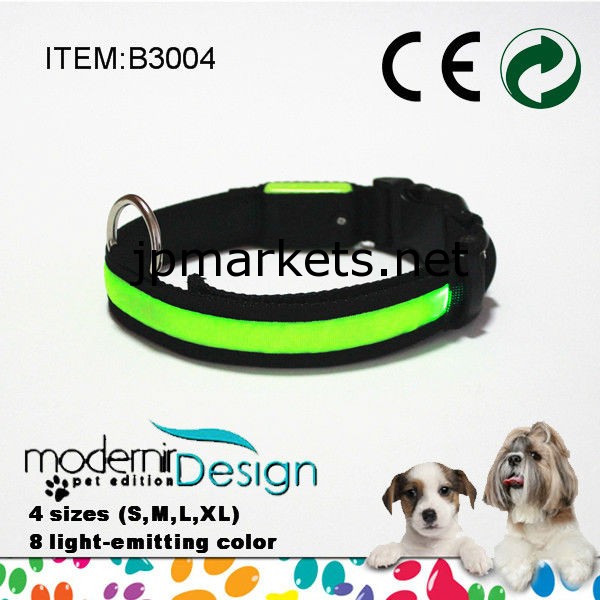 ナイロン犬の首輪を発するLEDの光ファイバーライト問屋・仕入れ・卸・卸売り