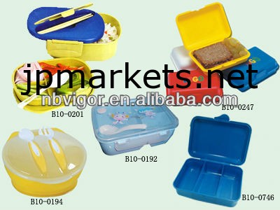 B10-SERIES-1コカ監査済ファクトリープロモーションプラスチックランチボックス問屋・仕入れ・卸・卸売り