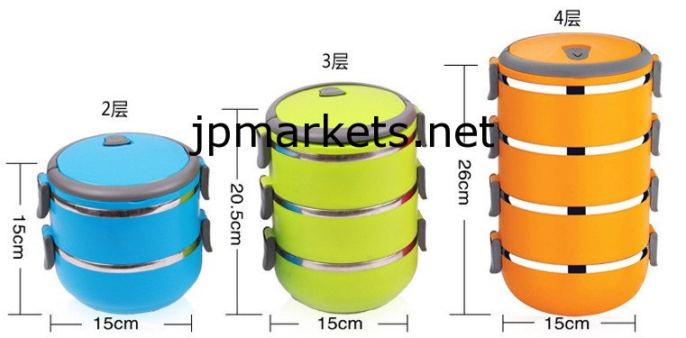 絶縁された暖かい食べ物、熱い食べ物のために魔法瓶、ステンレス製の弁当箱問屋・仕入れ・卸・卸売り