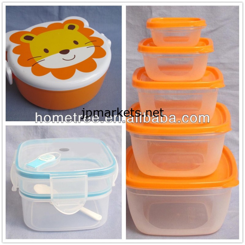 プラスチック食品容器、PPの長方形のプラスチックの弁当箱問屋・仕入れ・卸・卸売り