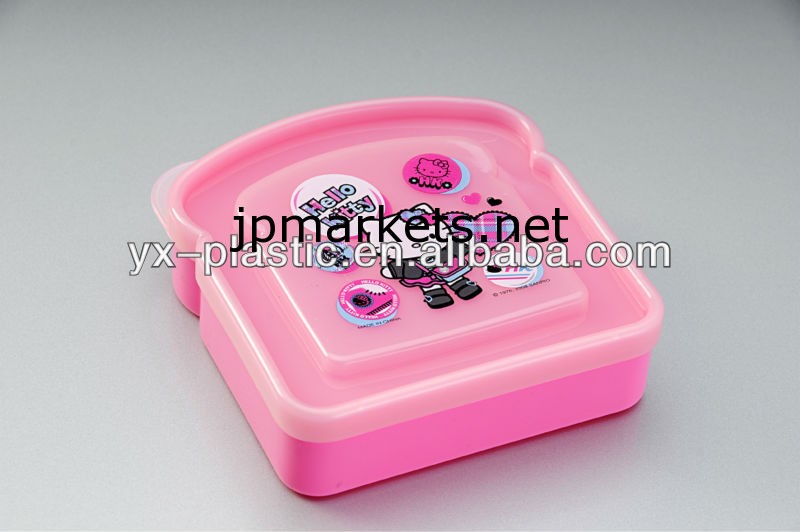 プラスチック製の弁当箱問屋・仕入れ・卸・卸売り
