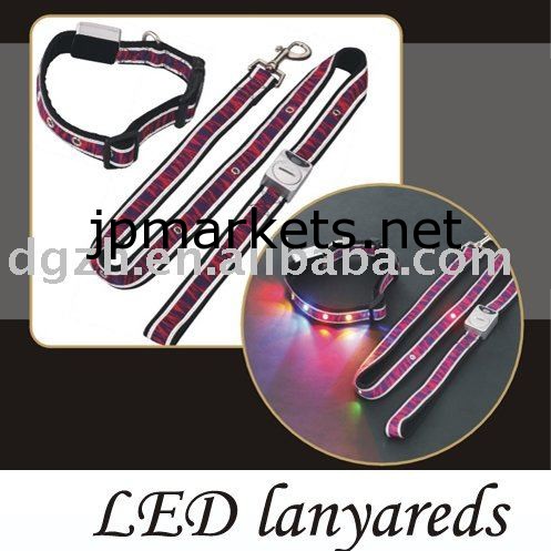美しいは、犬のリーシュ、ペット製品、犬の首輪のLED問屋・仕入れ・卸・卸売り