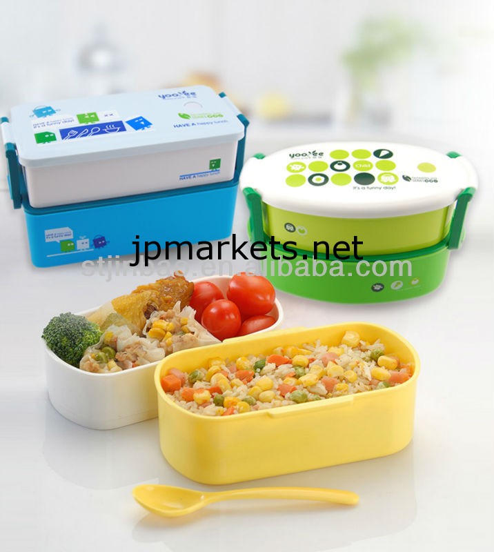 Yooyee 403プラスチック電子レンジ和風卸売弁当問屋・仕入れ・卸・卸売り