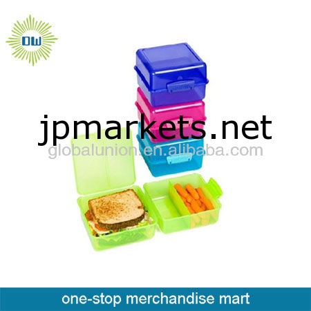 硬質プラスチックの弁当箱問屋・仕入れ・卸・卸売り