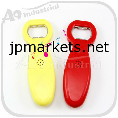 HS01-YR推進プラスチック音楽栓抜き問屋・仕入れ・卸・卸売り