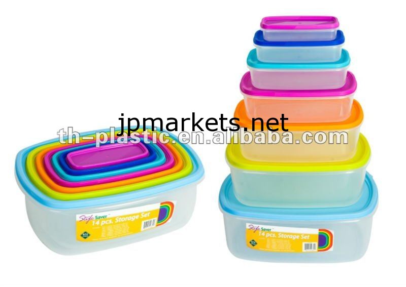 14PCSプラスチック食品container.7pcsカラフルな蓋プラスチック容器問屋・仕入れ・卸・卸売り