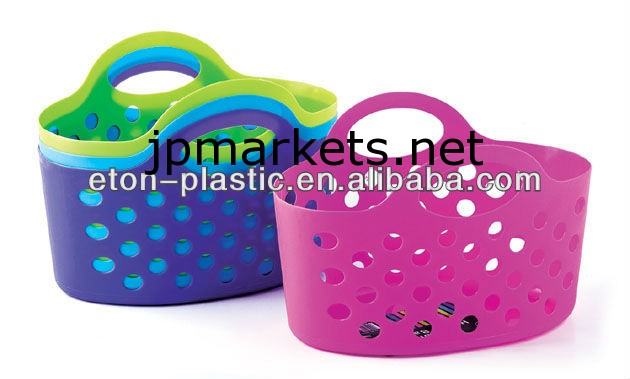 プラスチックバスケット問屋・仕入れ・卸・卸売り