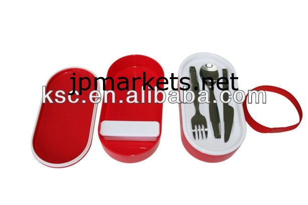 ステンレス製のナイフとフォークとの二段弁当箱問屋・仕入れ・卸・卸売り