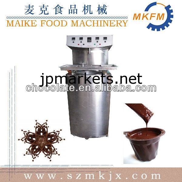 MJM-1000自動チョコレートマシン問屋・仕入れ・卸・卸売り