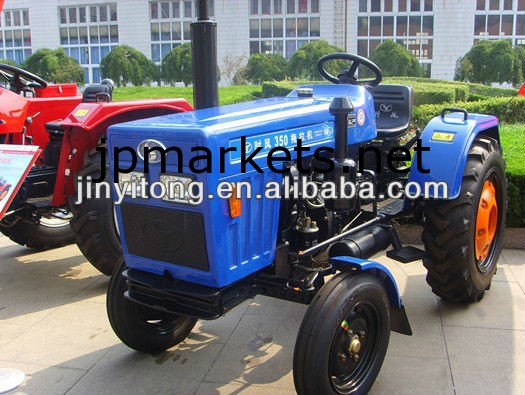 販売Shifeng 4X2 35HPの農業用トラクター問屋・仕入れ・卸・卸売り