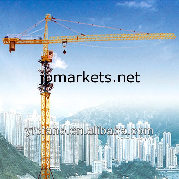 2014中国タワークレーンメーカーの内最も人気のあるプロモーション6T-20T自立建設タワークレーン問屋・仕入れ・卸・卸売り