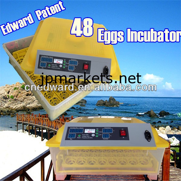 最新のホット48卵インキュベーターエドワード特許小型全自動コントロールで132ウズラ卵インキュベータ/ミニ卵孵化機問屋・仕入れ・卸・卸売り