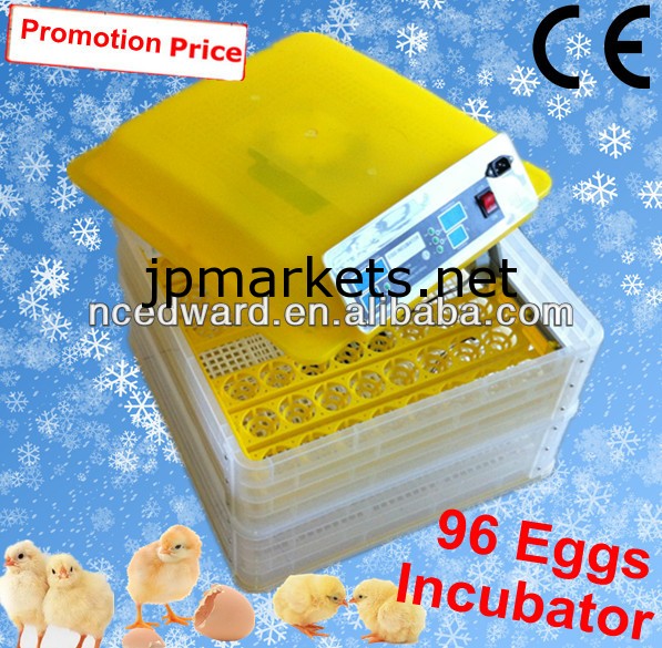 大きな市場チキン卵インキュベータ/自動卵Incubator/264ウズラ卵インキュベーター問屋・仕入れ・卸・卸売り