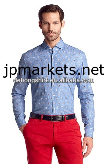 100パーセントのファッション最新のデザインカジュアルマン屋外服問屋・仕入れ・卸・卸売り