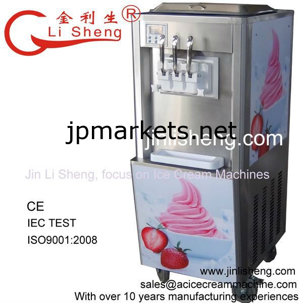 熱い販売ジン李盛工場ISO9001：2008、CE、IEC BQ332ソフトクリームにサービスを提供し、フローズンヨーグルトマシン問屋・仕入れ・卸・卸売り