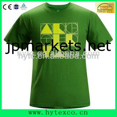 メンズ緑色は昇進のための涼しく乾燥したTシャツを装着問屋・仕入れ・卸・卸売り