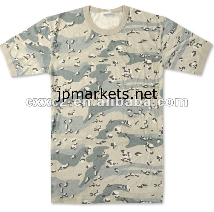 中国新興の軍事迷彩Tシャツ綿100％問屋・仕入れ・卸・卸売り