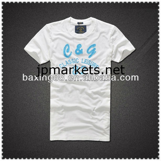 男性のための2013年のラウンドネック純白の無地Tシャツ問屋・仕入れ・卸・卸売り