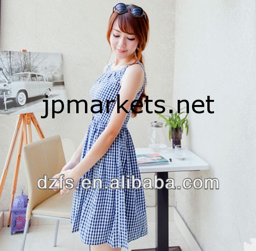 最新のファッション女性のドレス問屋・仕入れ・卸・卸売り